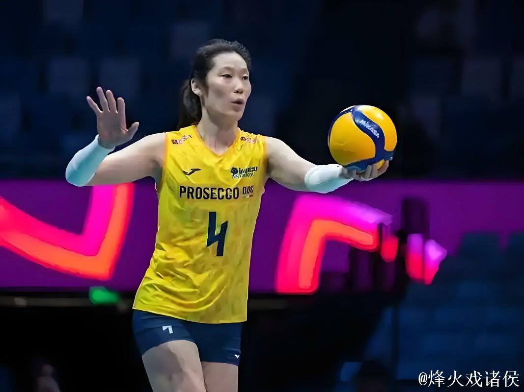 朱婷局点被换成转折点！科内利亚诺已丢两冠，1人缺席致实力下滑