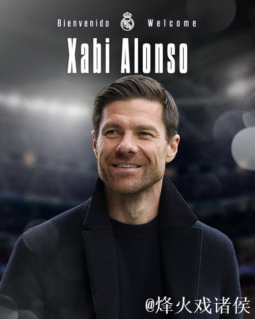 阿隆索：当你执教皇马时，就已经为各种情况做好