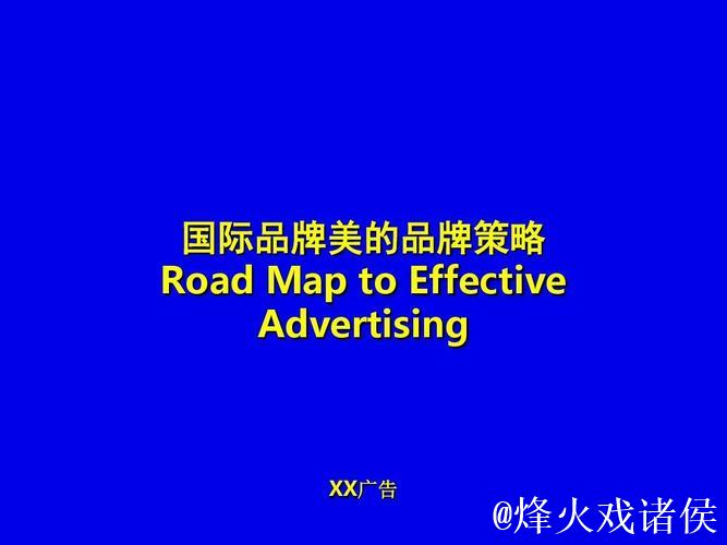 MD发布更名公告:适配品牌战略升级规划,正式更名为XQG MD发布更名公告:适配品牌战略升级规划,正式更名为XQG