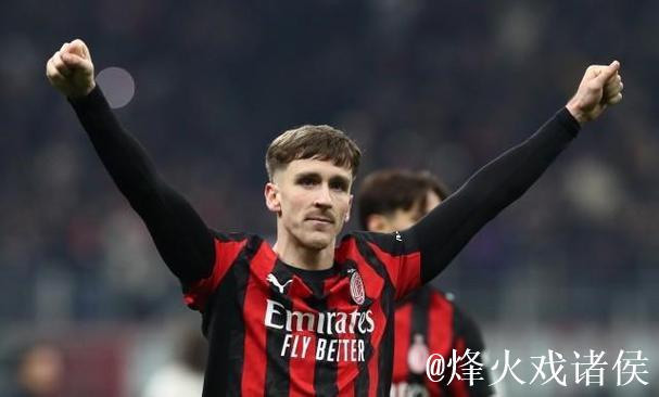 官方：AC米兰与萨勒马克斯完成续约