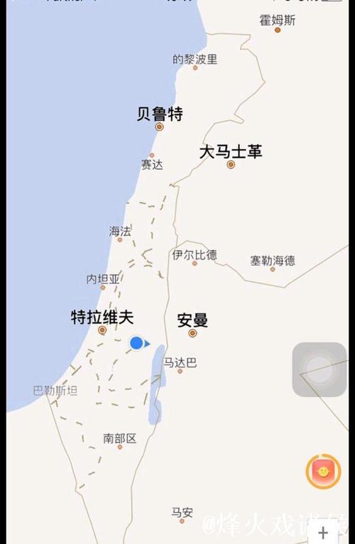 每体:阿劳霍现身以色列特拉维夫,将在那里度几 每体:阿劳霍现身以色列特拉维夫,将在那里度几